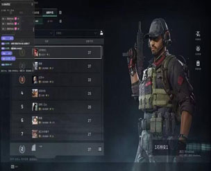 三角洲行动抢物资辅助软件效果